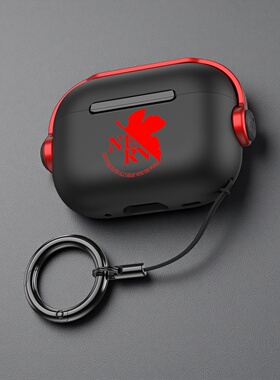 潮牌EVA机动适用AirPods Pro3耳机套AirPods4保护套新款二代耳机AirPods1/2/3代TPU耳机套保护壳P支架ro2