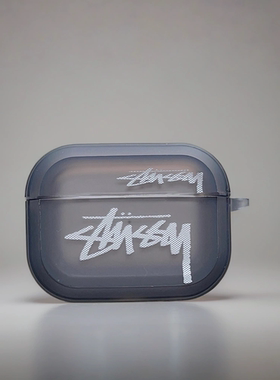 潮牌创意新款小众磨砂Stussy斯图西适用Airpods保护套Pro二代适用苹果4代无线蓝牙耳机1/2/3代高质感男女