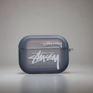 潮牌创意新款小众磨砂Stussy斯图西适用Airpods保护套Pro二代适用苹果4代无线蓝牙耳机1/2/3代高质感男女