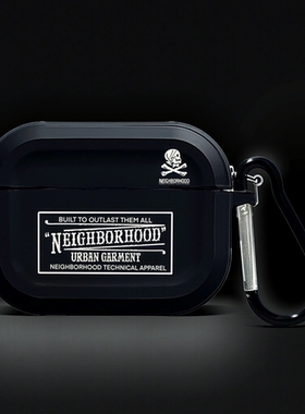 潮牌NBHD骷髅磨砂适用Airpods4保护套Pro二代适用苹果4代无线蓝牙耳机1/2/3代高质感男女