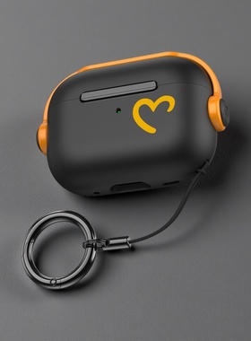 恶搞橙色爱心适用AirPods Pro3耳机套AirPods4保护套新款二代耳机AirPods1/2/3代TPU耳机套保护壳P支架ro2