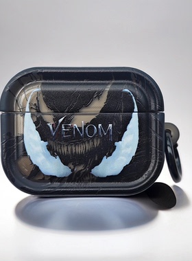 潮酷毒液airpodspro3保护套airpodspro保护壳苹果三代耳机保护壳airpods3保护套airpods1/2套蓝牙耳机保护套4