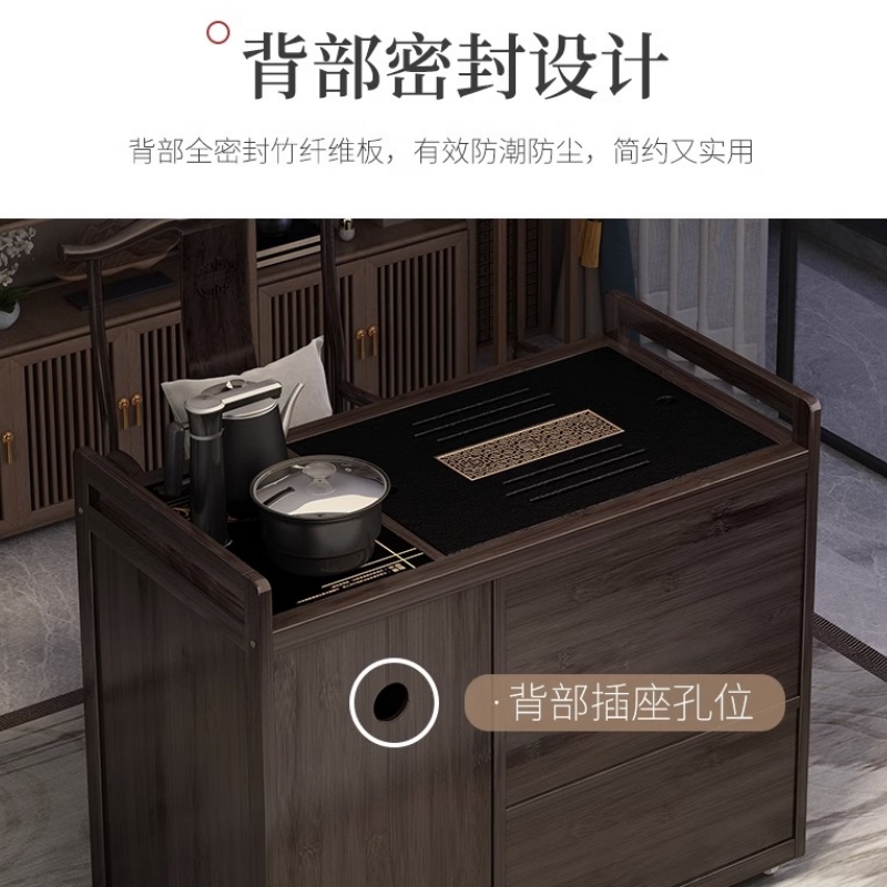 港羿 实木茶车烧水壶一体茶水柜移动小茶桌带轮茶边几功夫茶盘/件