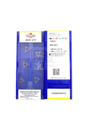 株洲正品数控刀片TCMT090204-EM YBG205
