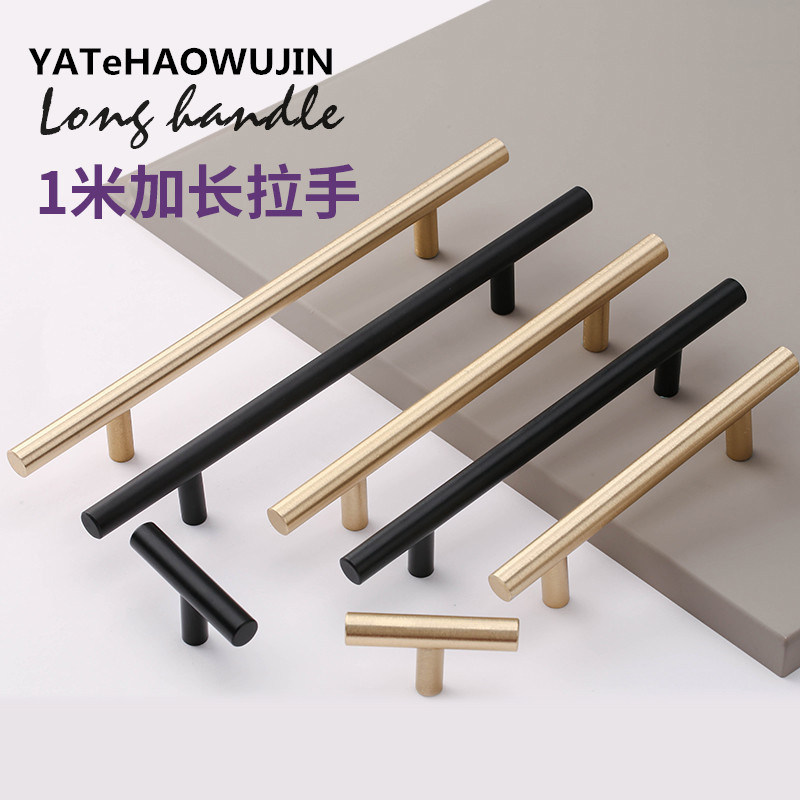 美式拉手1米超长哑黑色铝拉手现代简约衣柜门长拉手橱柜抽屉把手