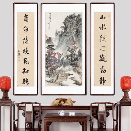 中堂画客厅挂画国画山水画带框农村堂屋大气大厅风水字画