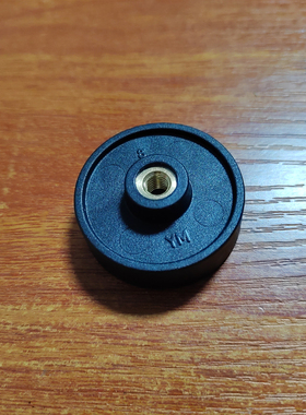 九样主机连接头齿轮卡扣配件350/350b/a070/390/A020/B050豆浆机