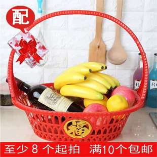 大号水果礼品篮塑料寿桃礼篮 水果采摘篮手提篮礼品篮金字福