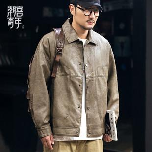工装 美拉德秋冬重工水洗PU皮衣男士 秋季 美式 夹克外套 复古宽松大码