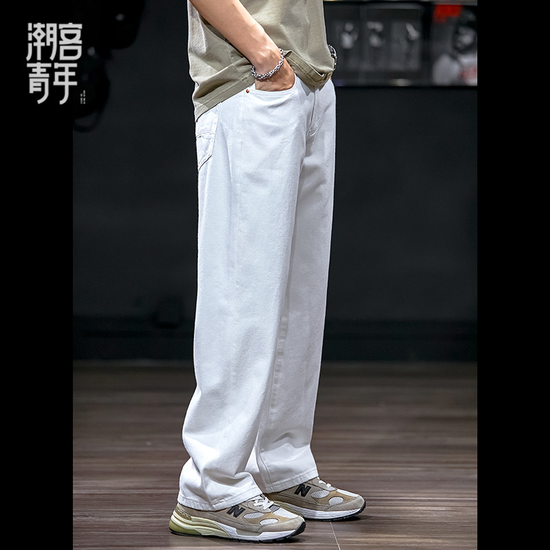春秋白色直筒裤男士宽松休闲长裤大码牛仔裤潮牌ins垂感阔腿裤子
