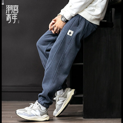 秋冬奥粒绒加绒保暖休闲裤