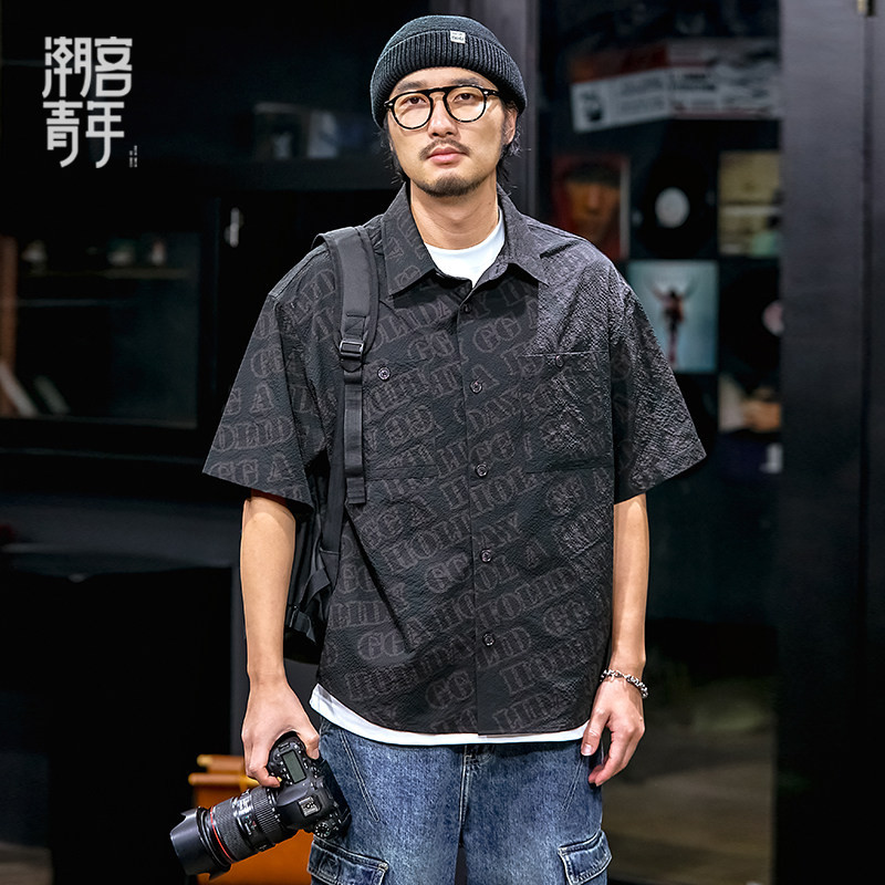 夏季薄款短袖衬衫男士宽松大码潮牌工装开衫字母印花夏天半袖衬衣