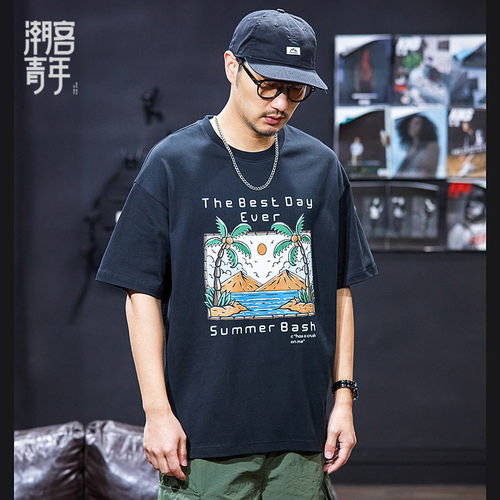 220g重磅夏季短袖t恤男士