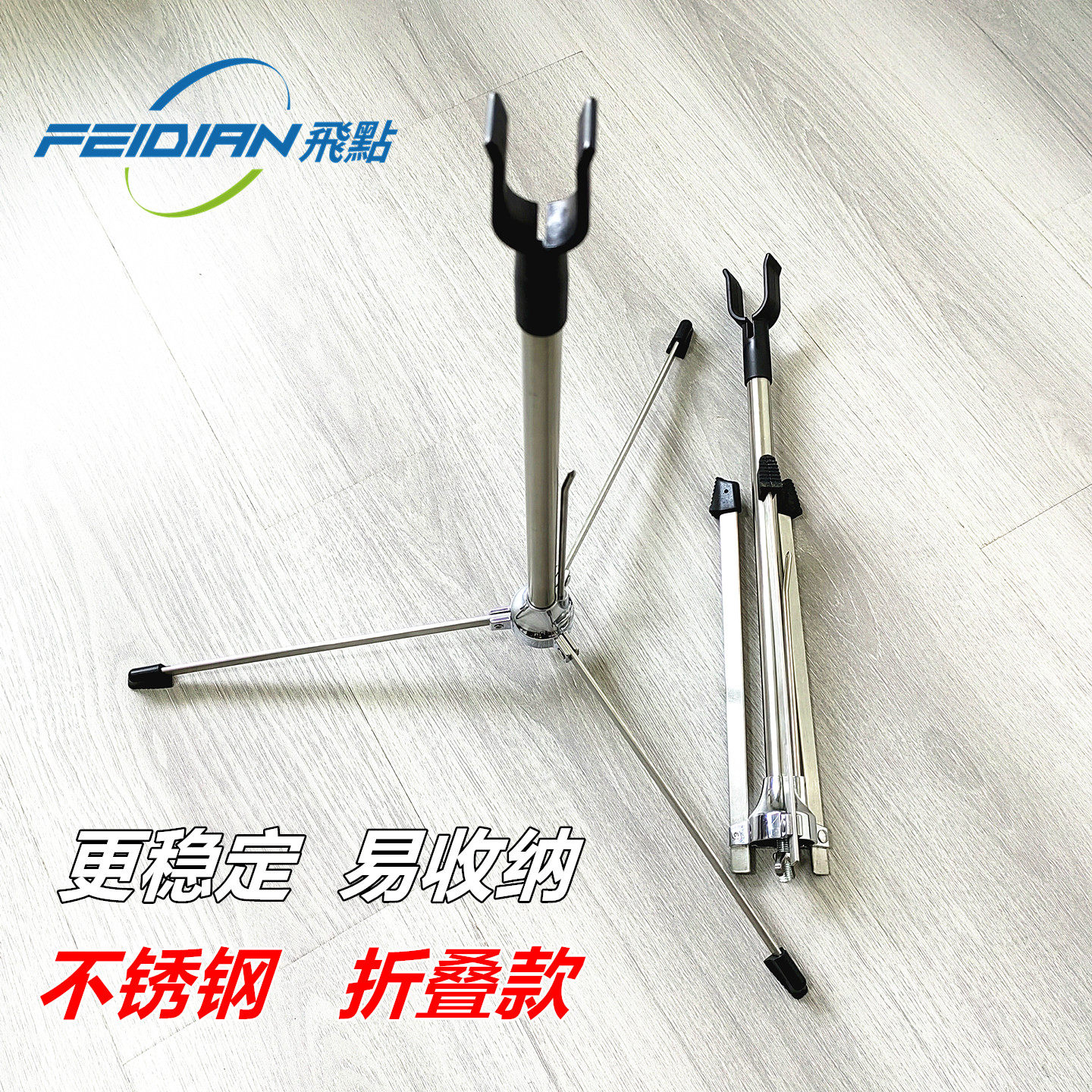 新款折叠反曲弓架便携式稳定弓箭户外竞技比赛射箭器材不锈钢架子,运动/瑜伽/健身/球迷用品,弓,淘宝优惠券,粉丝福利购,淘宝优惠卷