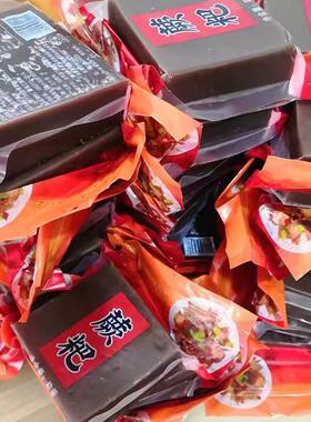 湖南贵州交界处怀化会同特产蕨粑红薯粑葛粑果粑农家手工制作包邮