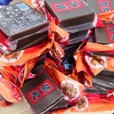 湖南贵州交界处怀化会同特产蕨粑红薯粑葛粑果粑农家手工制作包邮
