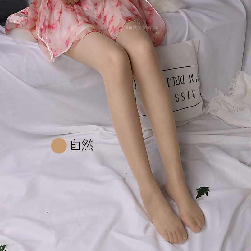 4条装夏款超薄丝袜裤女连裤袜薄T裆超薄丝袜美腿肉肤色打底裤袜