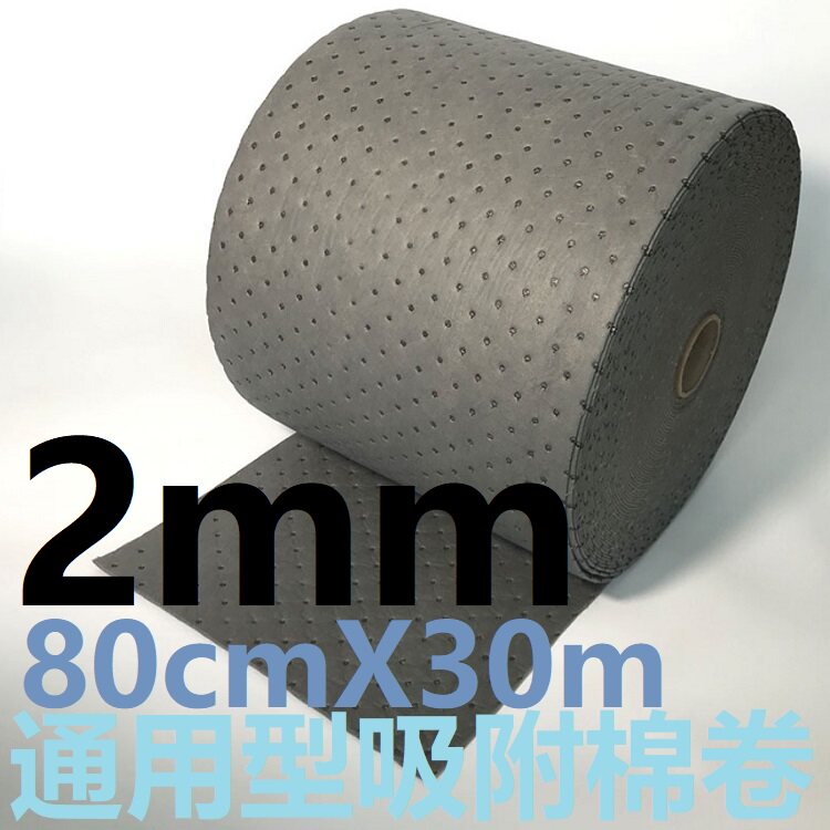 R. 2mmx80cmx30m 일반 흡착 롤
