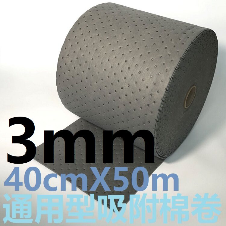 S. 3mmx40cmx50m 일반 흡착 롤