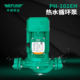 102EH中威泵业WLPUMP热水循环泵地暖太阳能空气能空调泵PN101