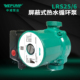 LRS25 6中威泵业WLPUMP地暖冷热水循环泵太阳能空气能增压屏蔽泵