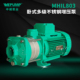 MHIL802中威泵业WLPUMP地暖冷热水太阳能空气能不锈多级增压水泵