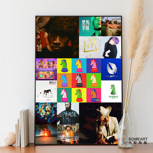 马思唯挂画专辑封面更高兄弟Higher Brothers嗨尔兄弟有框装饰画