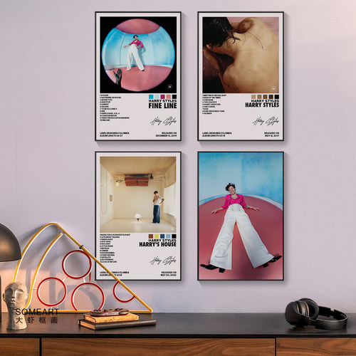 Harry Styles音乐专辑封面海报欧美歌手卧室客厅工作室装饰挂壁画