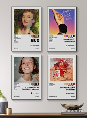 Kacy Hill专辑封面装饰画卧室客厅音乐欧美潮流挂画艺术酒吧床头