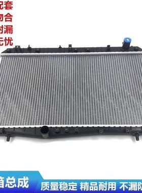 适配福特 23款猛禽 F250/350 V8 6.2AT 水箱