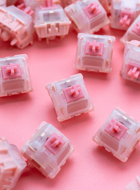 棉花糖R2线性闷轴码字游戏适配五脚轴座热插拔键盘