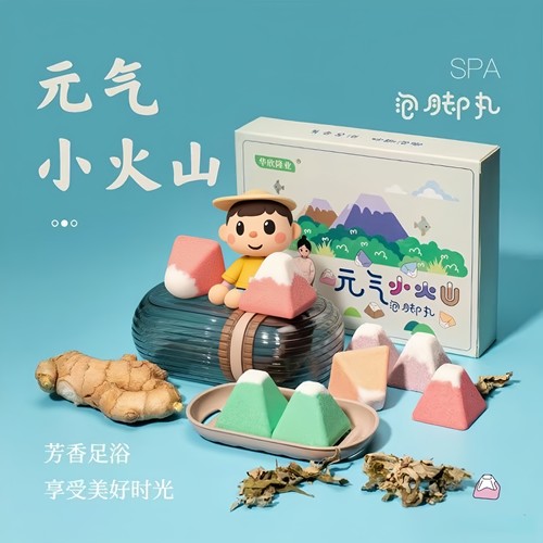 元气中药泡脚精油球男女通用