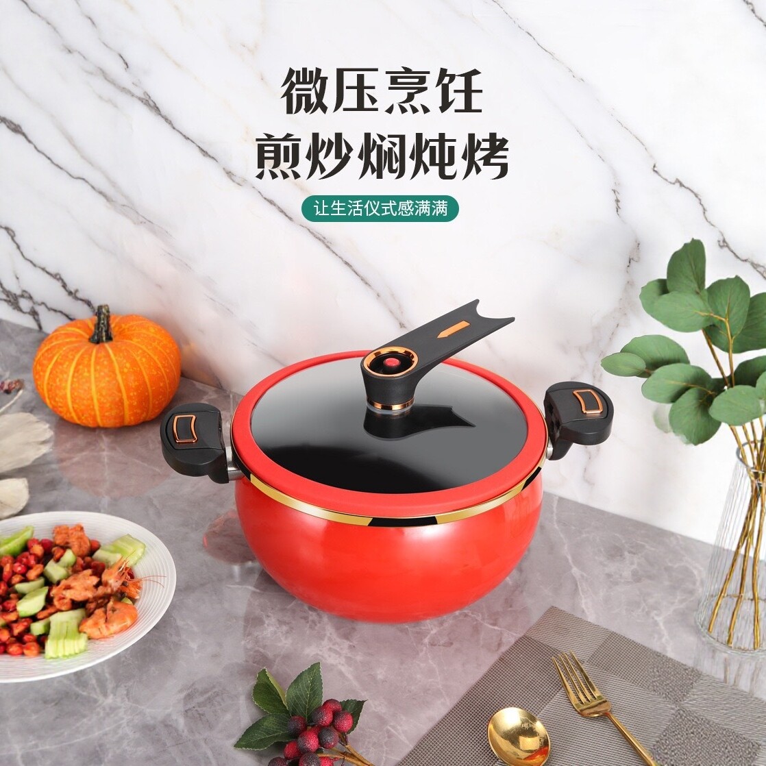新款珐琅微压锅汤锅炖煮锅不粘锅家用煲汤焖炖煮燃气灶电池炉通用