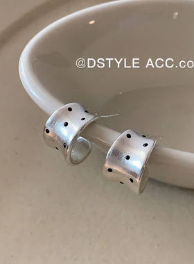 DSTYLE拉丝银黑波点C型小众耳环
