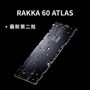 RAKKA 60 ATLAS磁轴PCB莫比乌斯轴RAKKA60V2电竞游戏组件