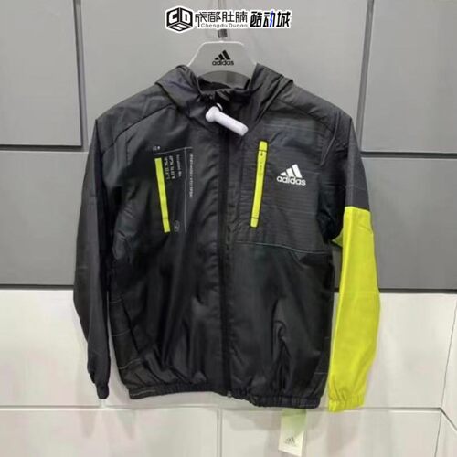 Adidas/阿迪达斯男童女童JKT运动连帽休闲防风外套GP0435 HC2736