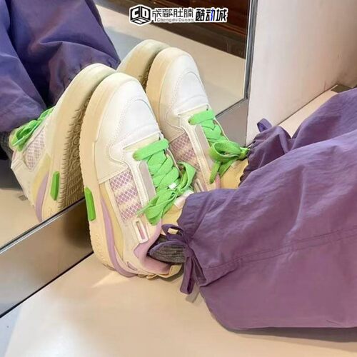 Adidas三叶草板鞋男女Forum Mod潮流百搭低帮休闲鞋IF2559 IG3761
