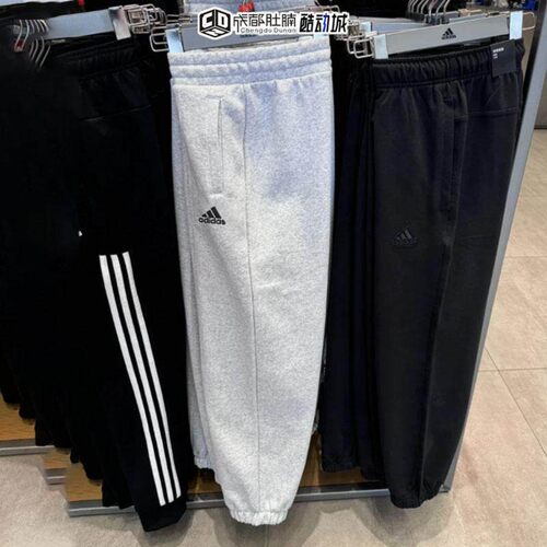 Adidas阿迪达斯卫裤男女同款加绒加厚保暖收口运动休闲裤JM9119