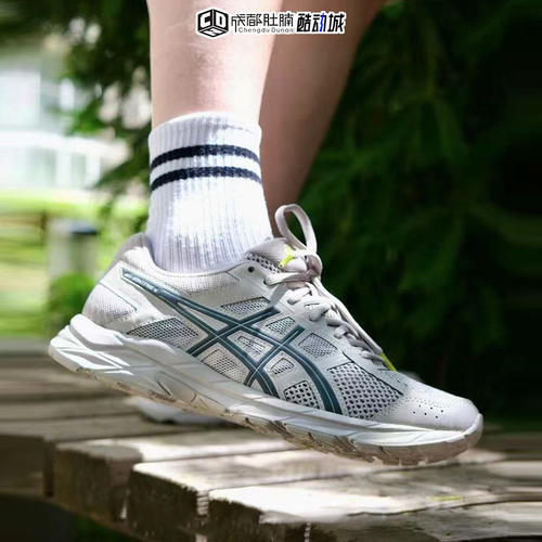 ASICS亚瑟士男子跑步鞋GEL-CONTEND4缓震耐磨网面运动鞋T8D4Q-029