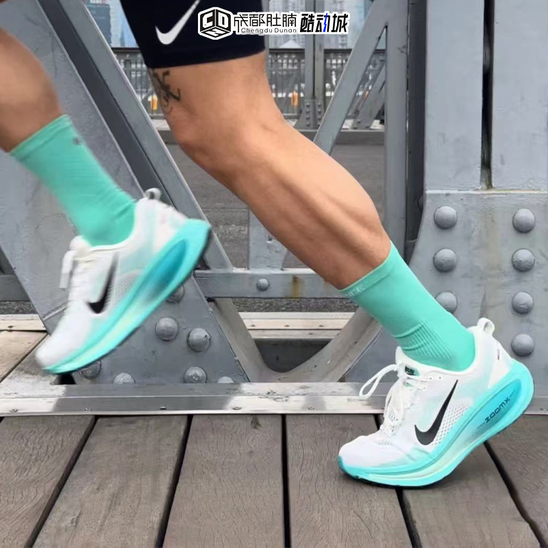Nike耐克男子公路跑步鞋轻便减震