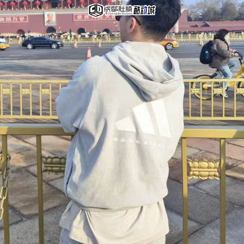 阿迪达斯chapter情侣篮球卫衣针织宽松运动健身休闲套头衫 IA3455