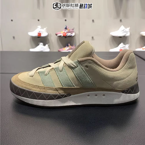 Adidas三叶草鲨鱼面包鞋复古板鞋