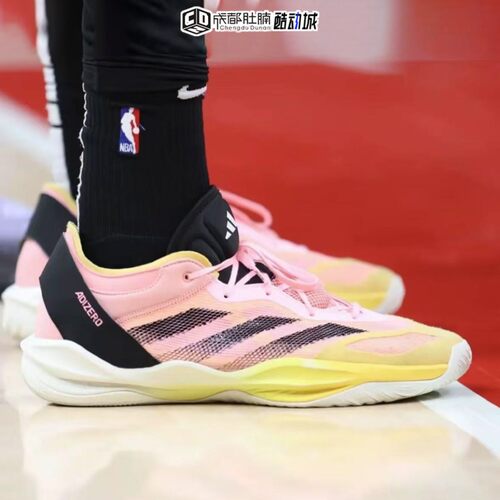 阿迪达斯ADIZERO SELECT2.0团队低帮轻量训练篮球鞋IG6618 IF9355