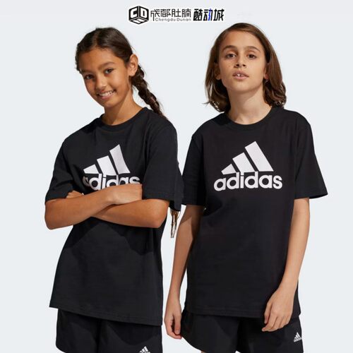 Adidas阿迪达斯男女短袖童装休闲运动圆领透气T恤IB9136 IB9137