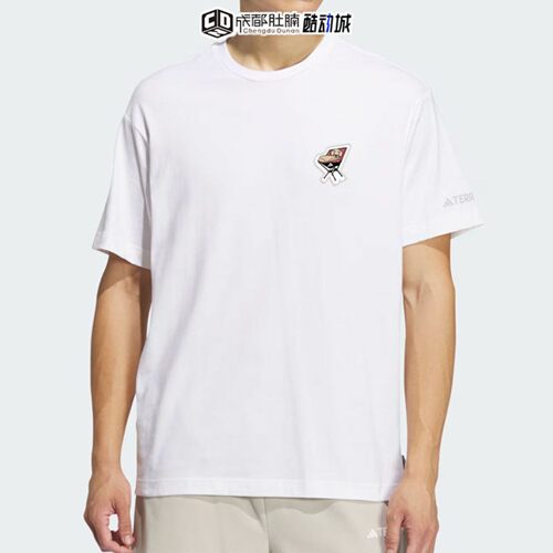 Adidas阿迪达斯男装运动休闲透气圆领短袖纯棉T恤IS0297 IS0303