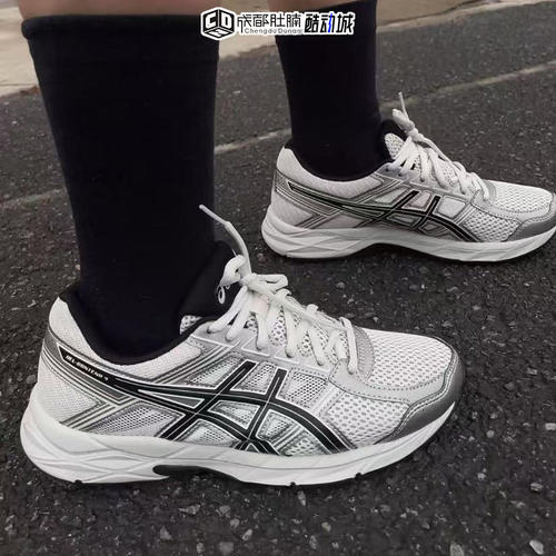 ASICS亚瑟士男鞋Gel-Contend 4运动休闲透气跑步鞋1011B937-103