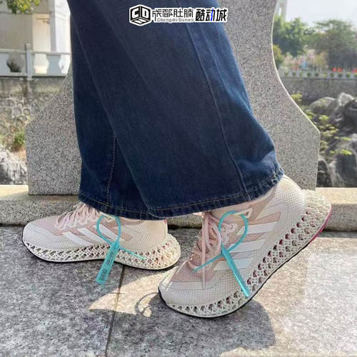 阿迪达斯男女跑步鞋运动休闲鞋