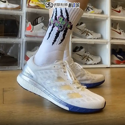 Adidas阿迪达斯男女ADIZERO BOSTON轻便透气缓震运动鞋跑鞋EG4672