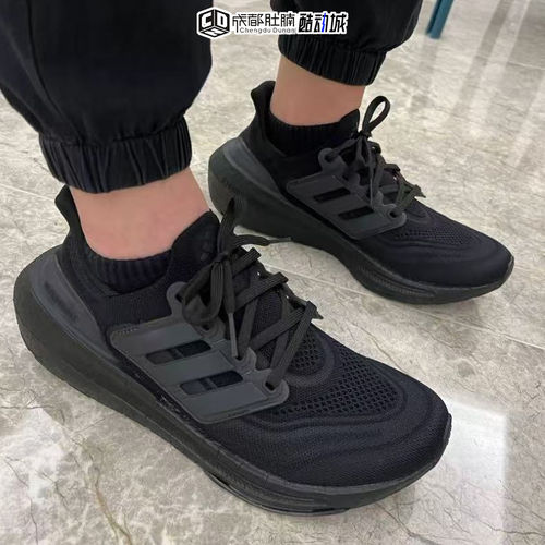 阿迪达斯跑鞋男女Ultra Boost Light透气缓震运动鞋ID8819 GZ5159