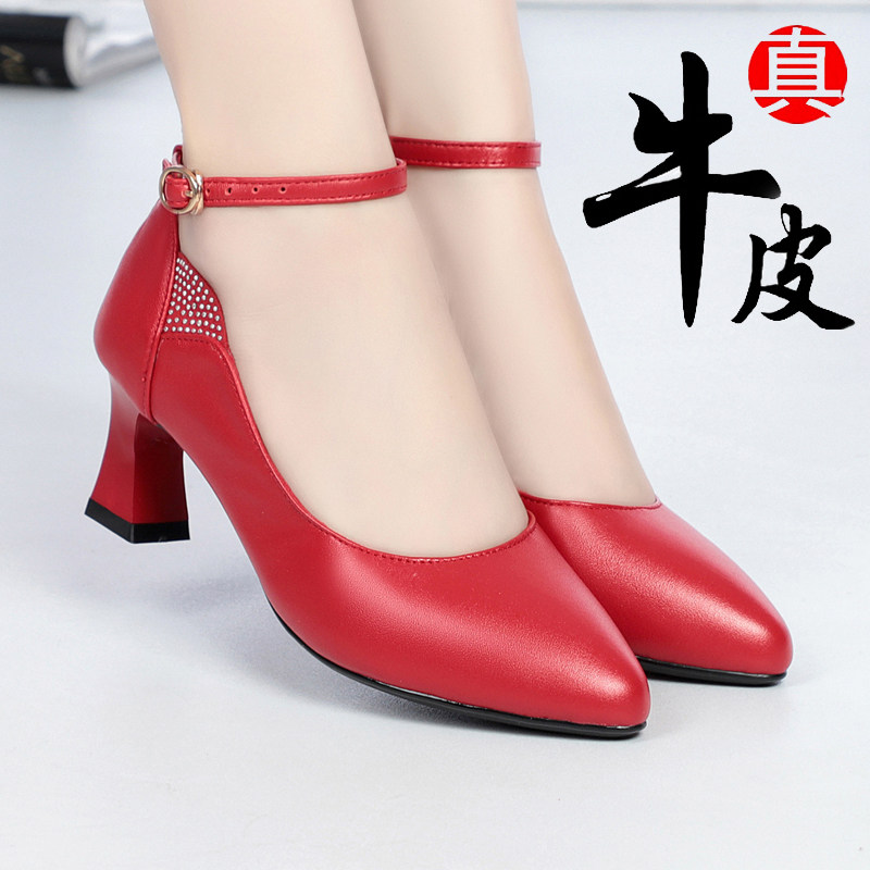 女单鞋浅口小皮鞋结婚鞋红色真皮